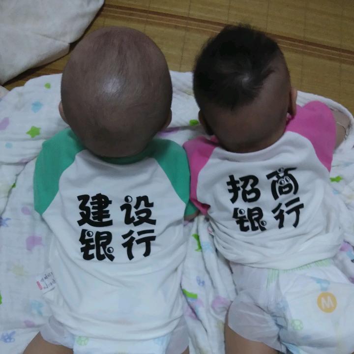 博瑞汽修