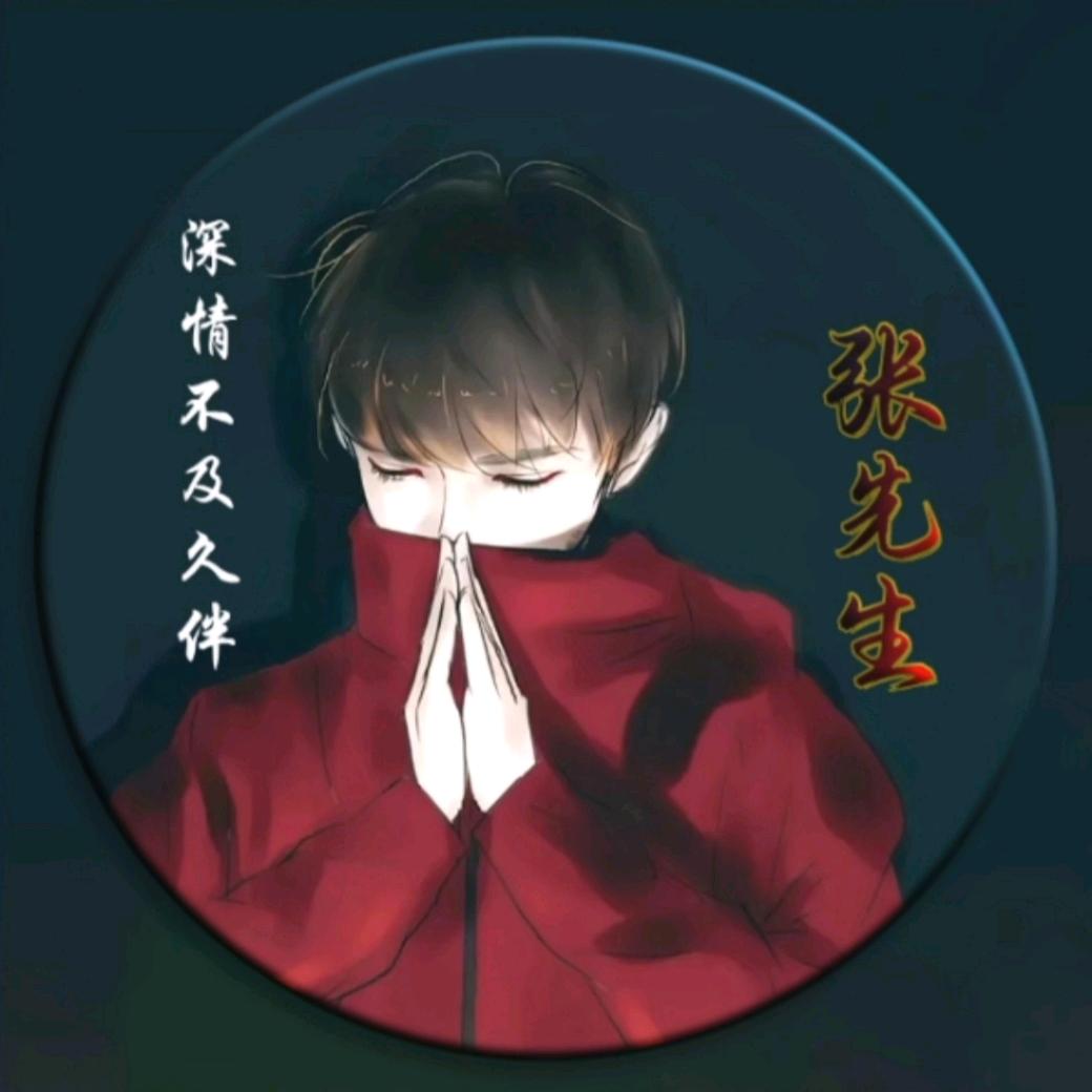 梦白