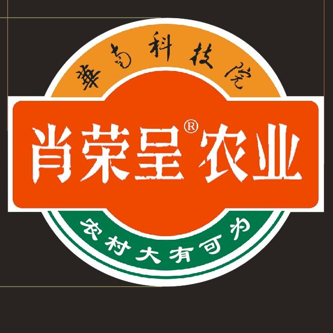 吉安肖荣呈水果批发招学徒