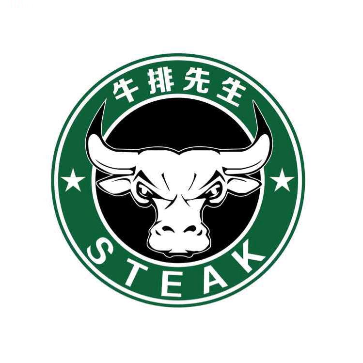 牛排先生自助餐厅