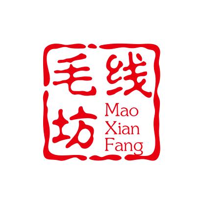 腾岩毛线坊