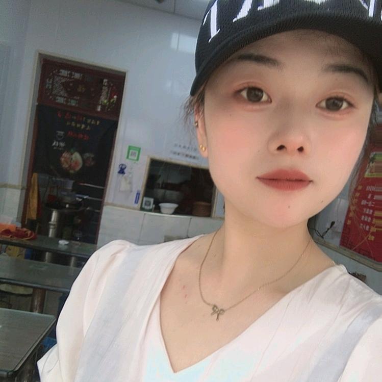 我是丑美女