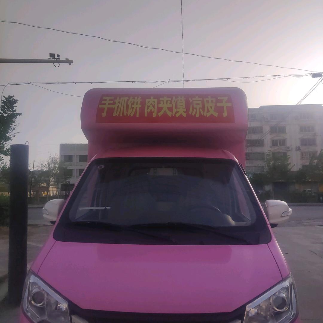 老九哥
