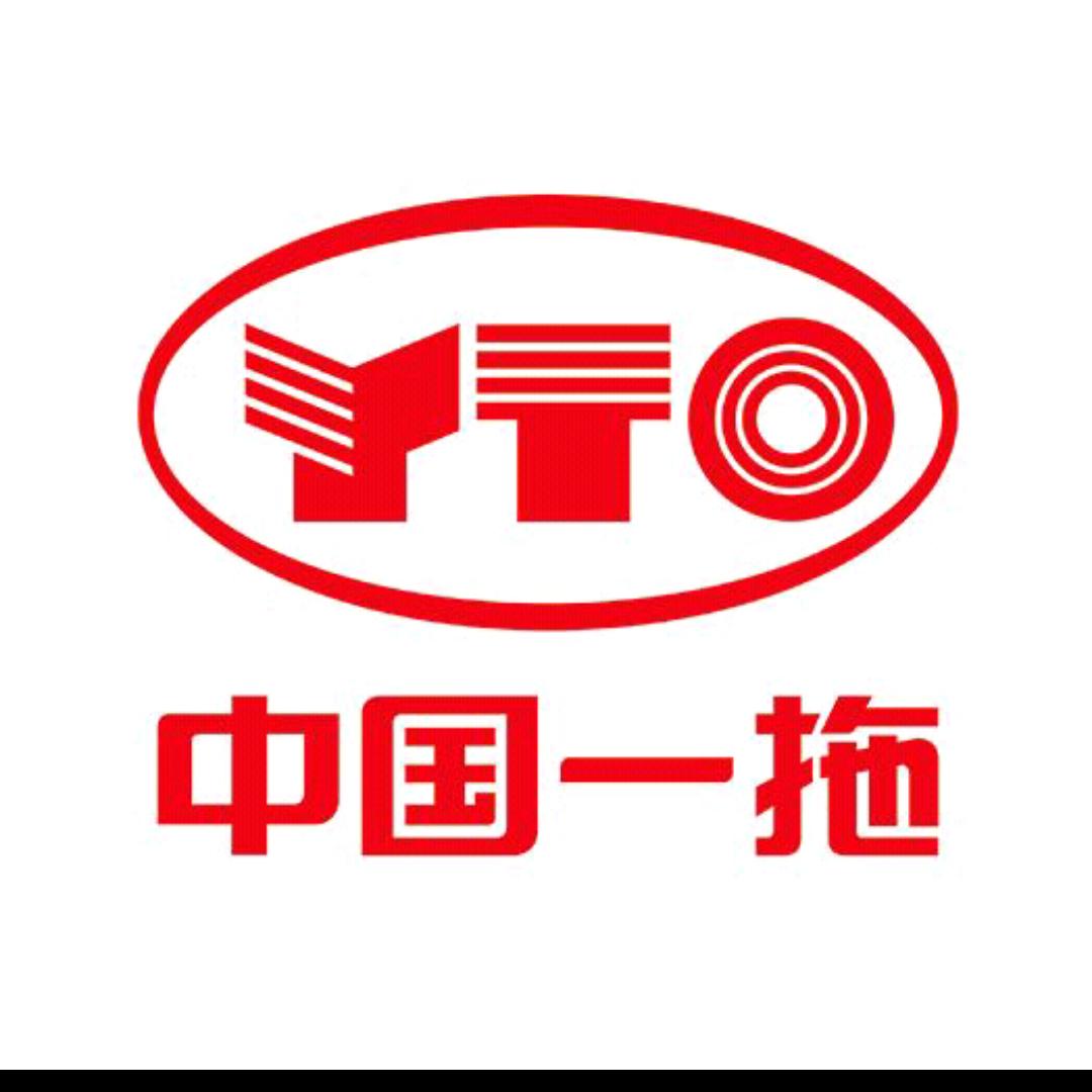 新野县诚天诚农机销售门市部（个体工商户）