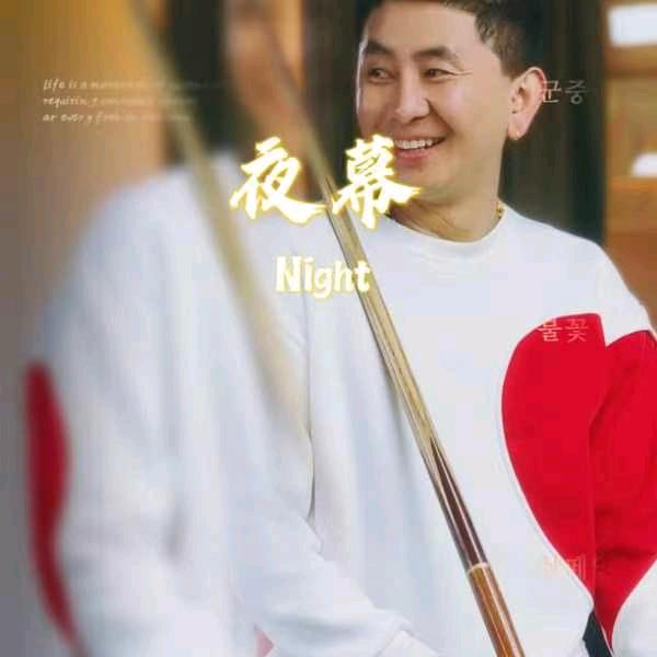 走向世界
