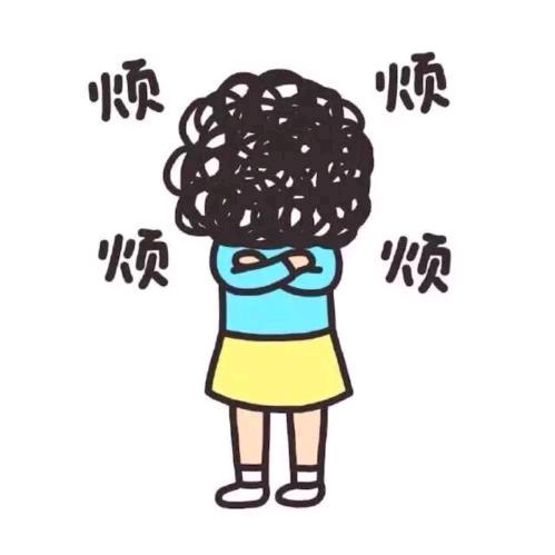 福气满满滴头像