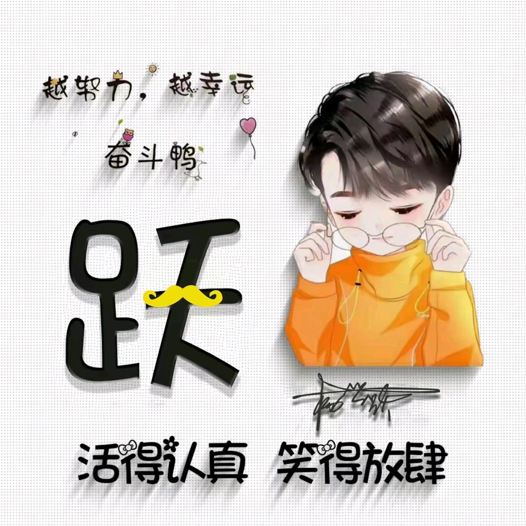 砚山兴鑫驾校王教练