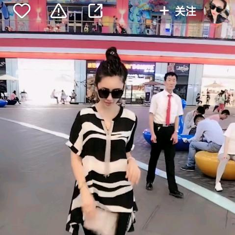 傻子丫头