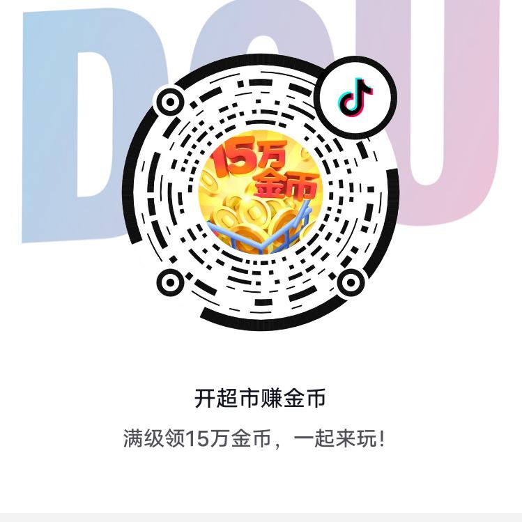 喜欢多毛藓的许家老仆头像