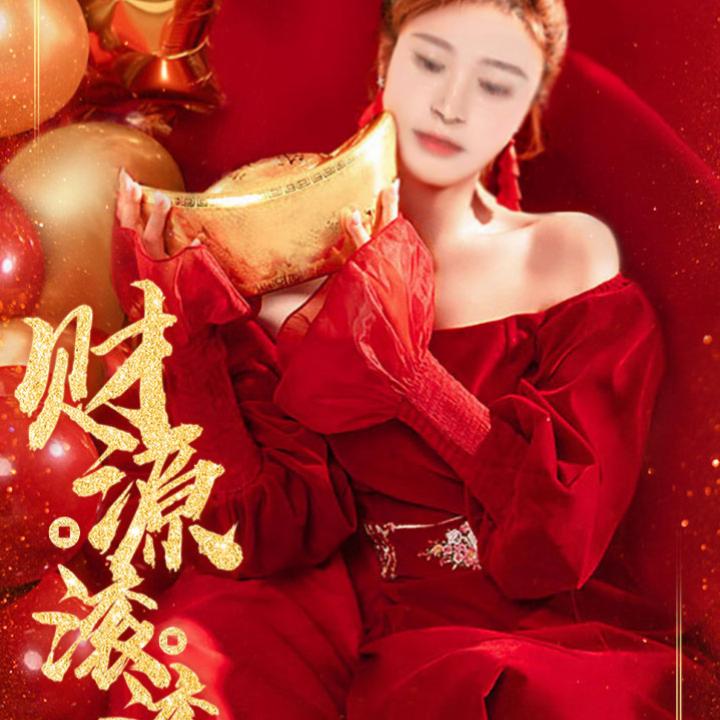 94377675周三姐。