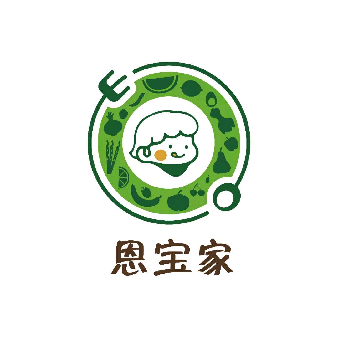 恩宝家儿童餐厅