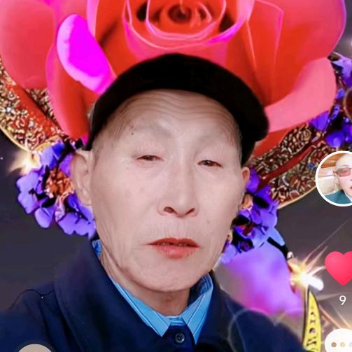 这个老头很厉害