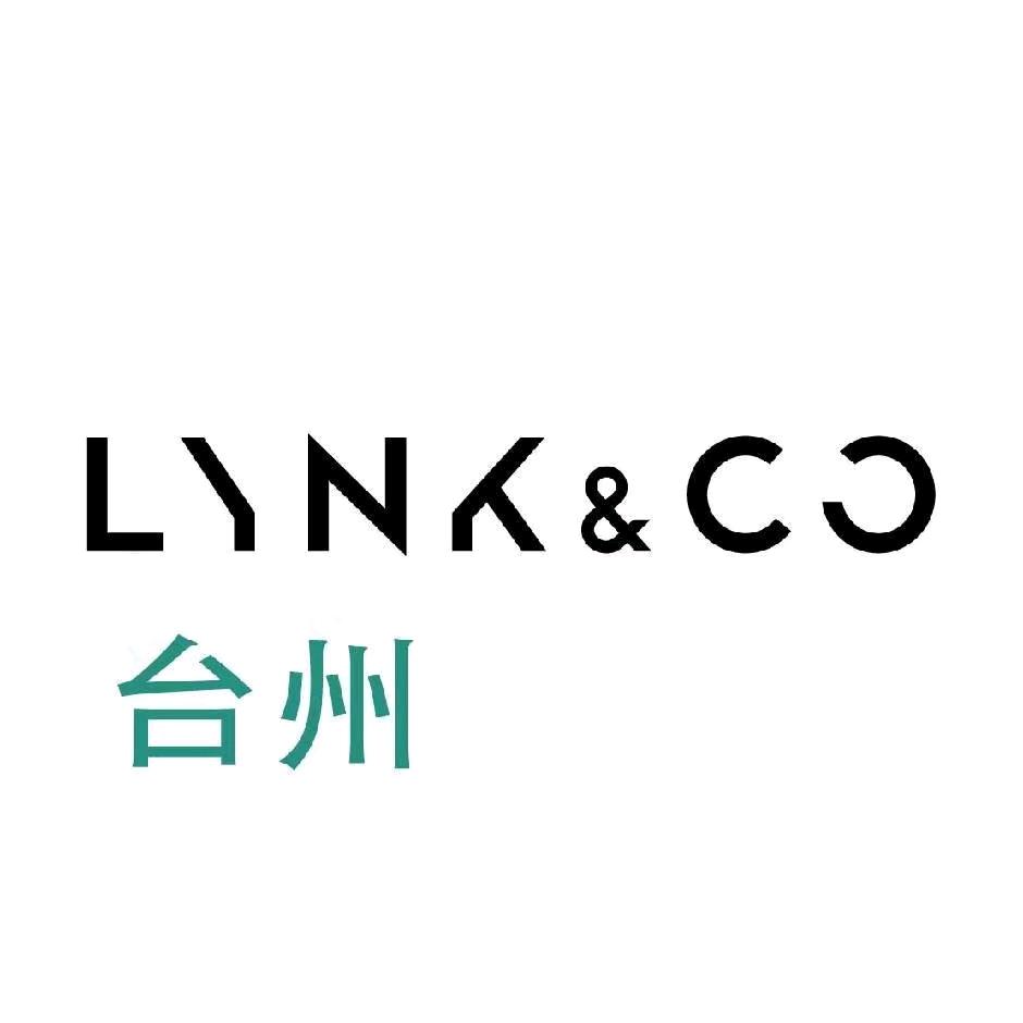 台州领纵汽车销售服务有限公司
