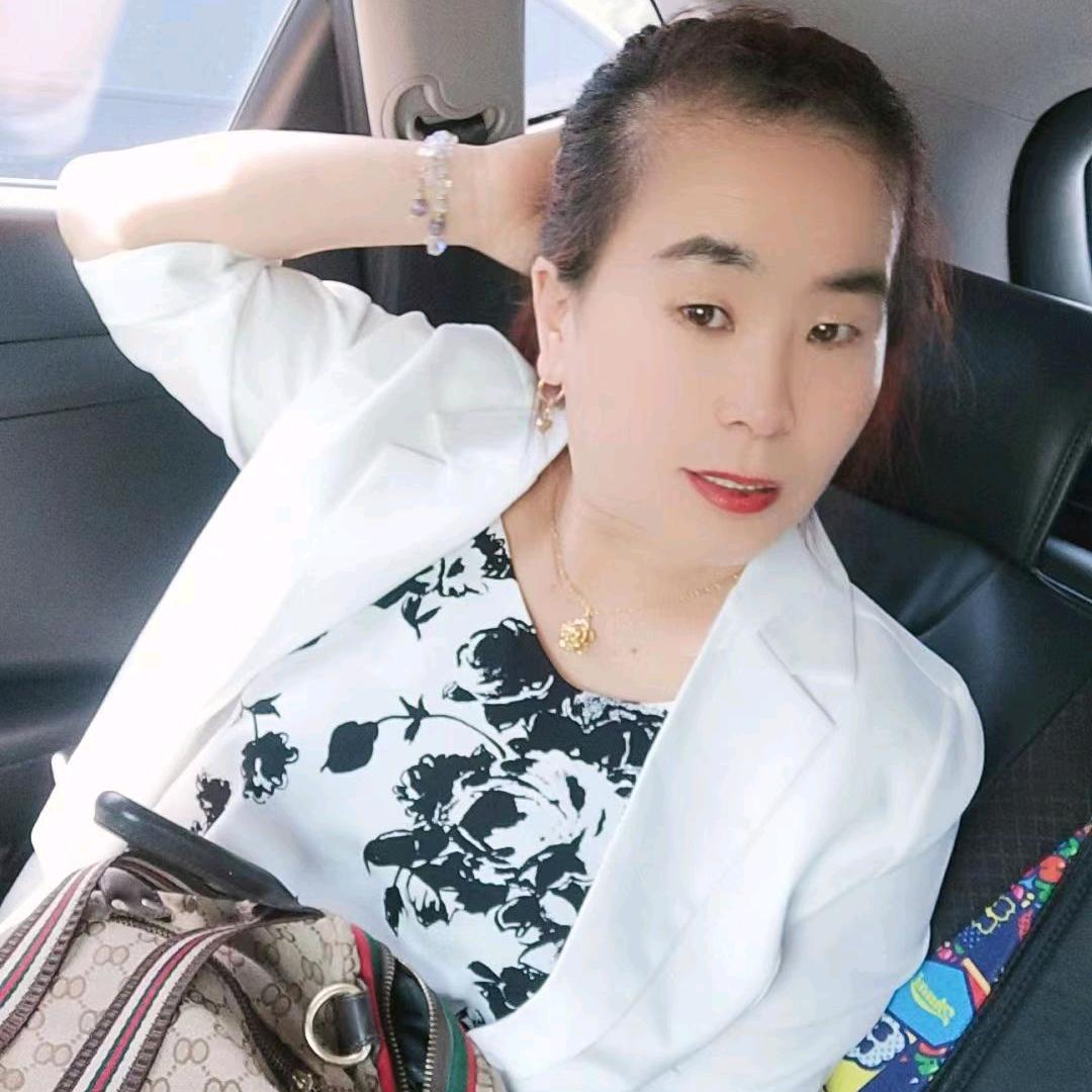 爱玩抖音的女人