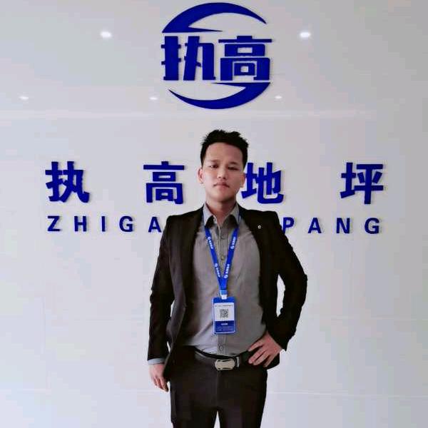 ZHIGAO—高端地坪漆周桃福