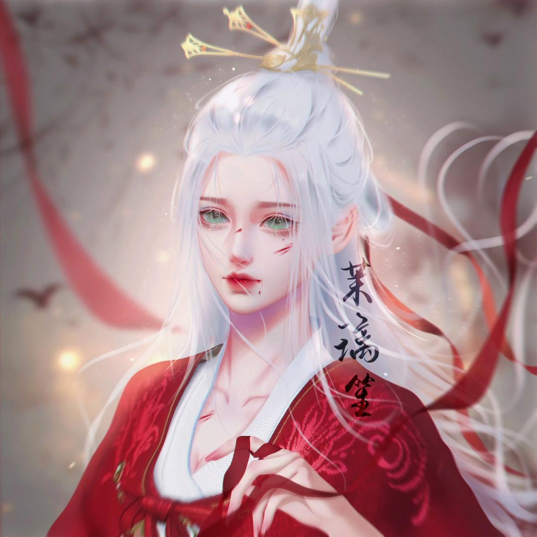 茉璃笙