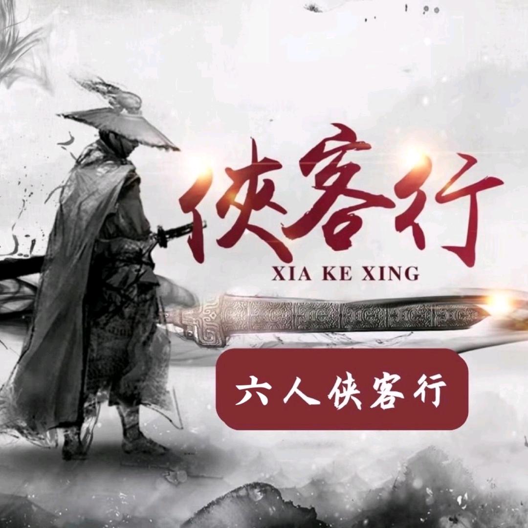 半称心