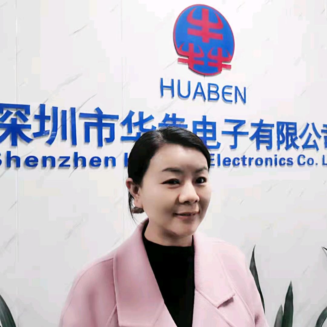 塑胶模具注塑厂（华犇）