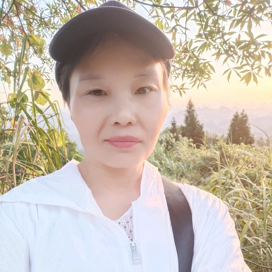 余姐爱吃