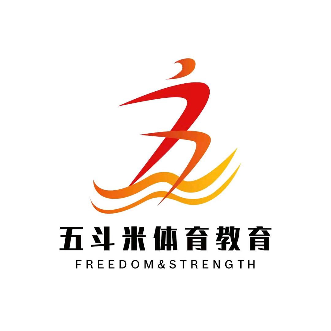 五斗米教育