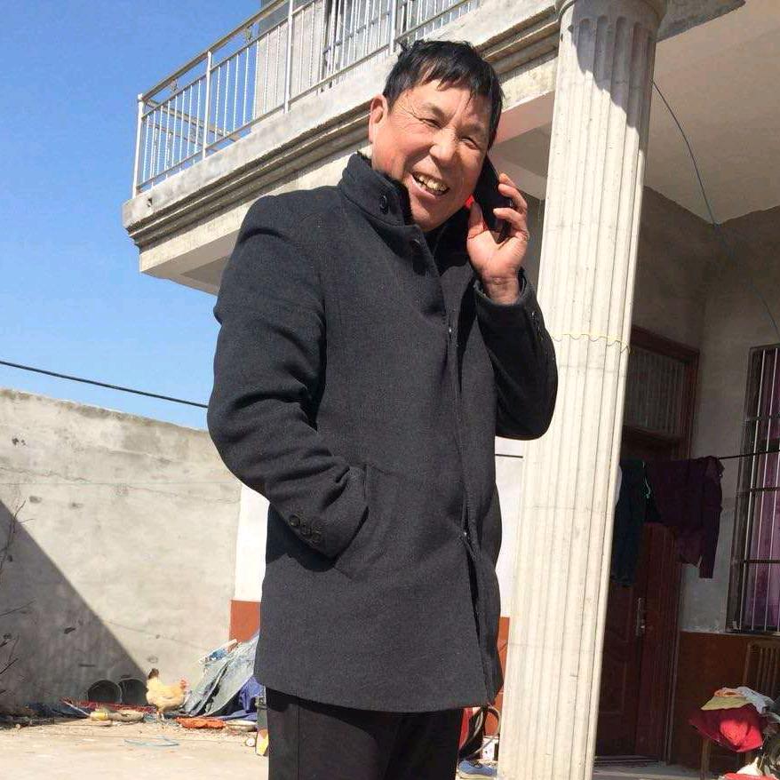 老何