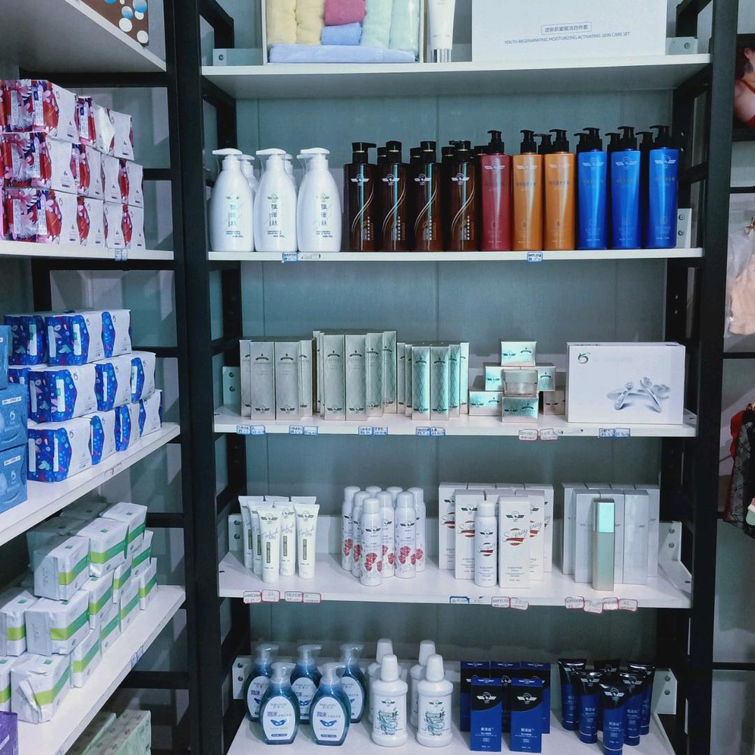 芹池绿之韵日用品批发小田