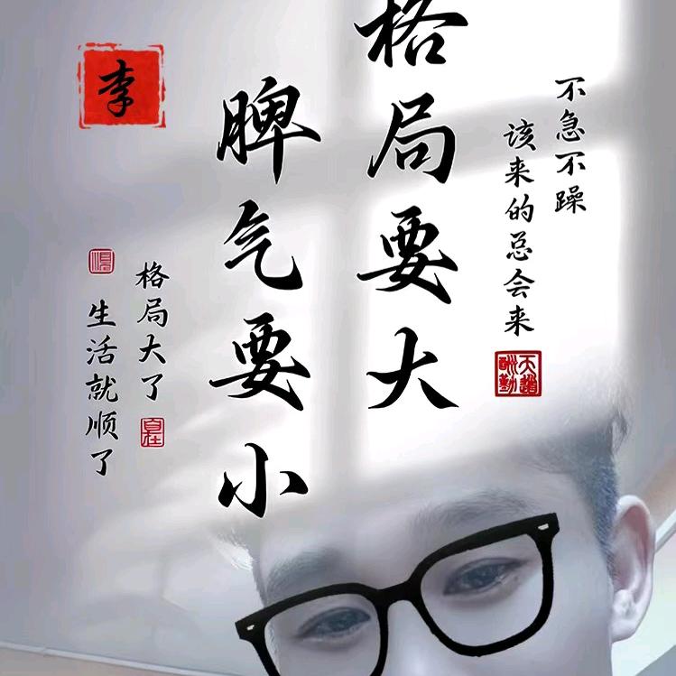谭何容易ლ(́◉◞౪◟◉‵ლ)