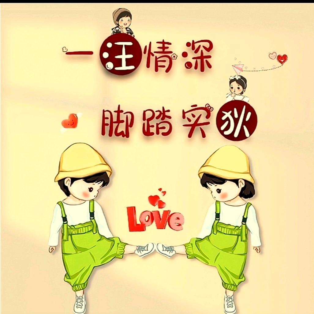 尛潞侗學ノ