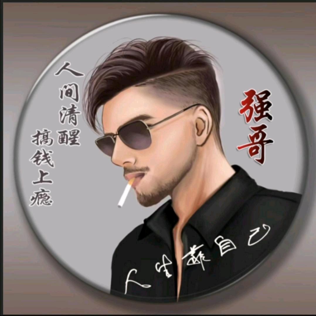 💞꧉深꯭爱꯭而꯭不꯭纠꯭缠ꦿ࿐