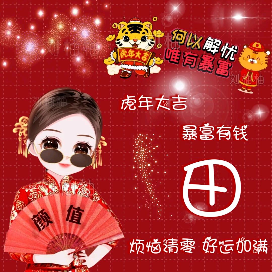 ℡じ★ve芣蓠︶ㄣ不棄