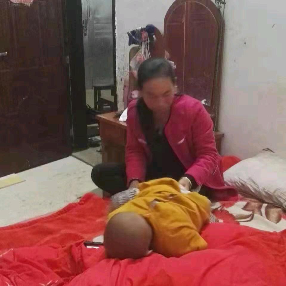 要妹