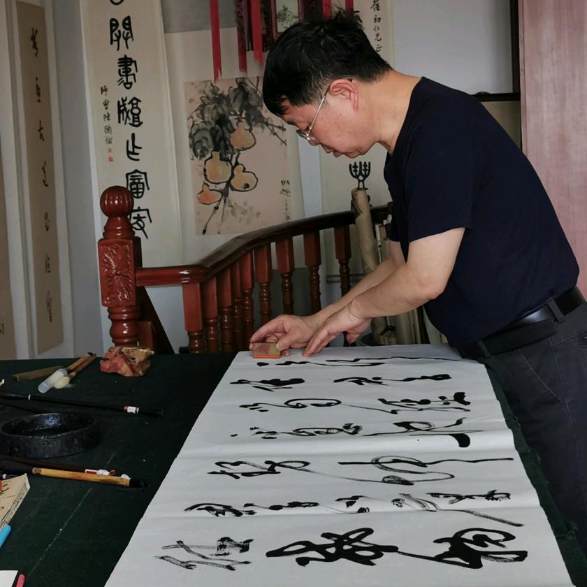 黄君书法