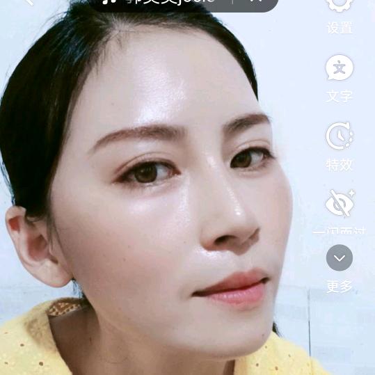 王小妹