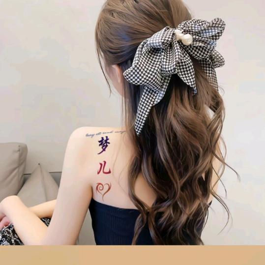 梦❤️儿  （好物在橱窗）