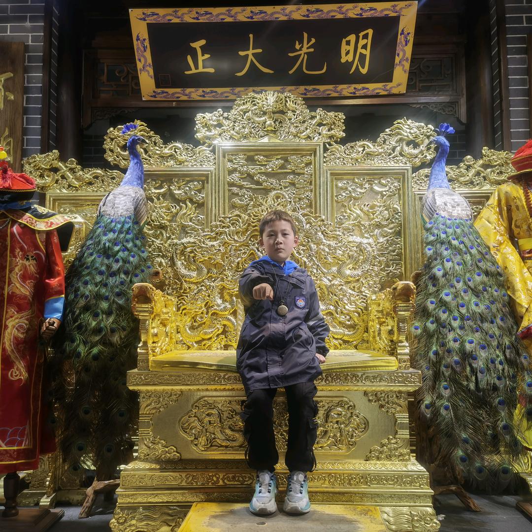 加油吧，少年💪🏻