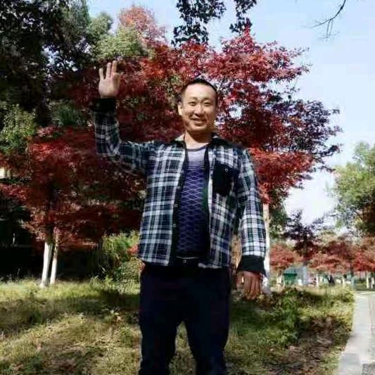 憨汉子