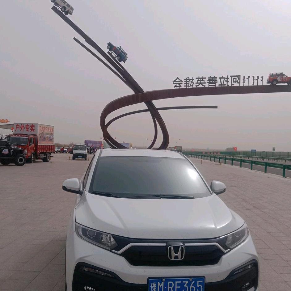 喜欢一个人