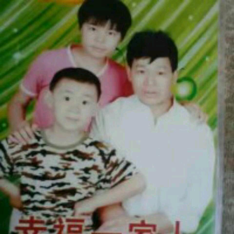 人生一切靠自己(常士敏)