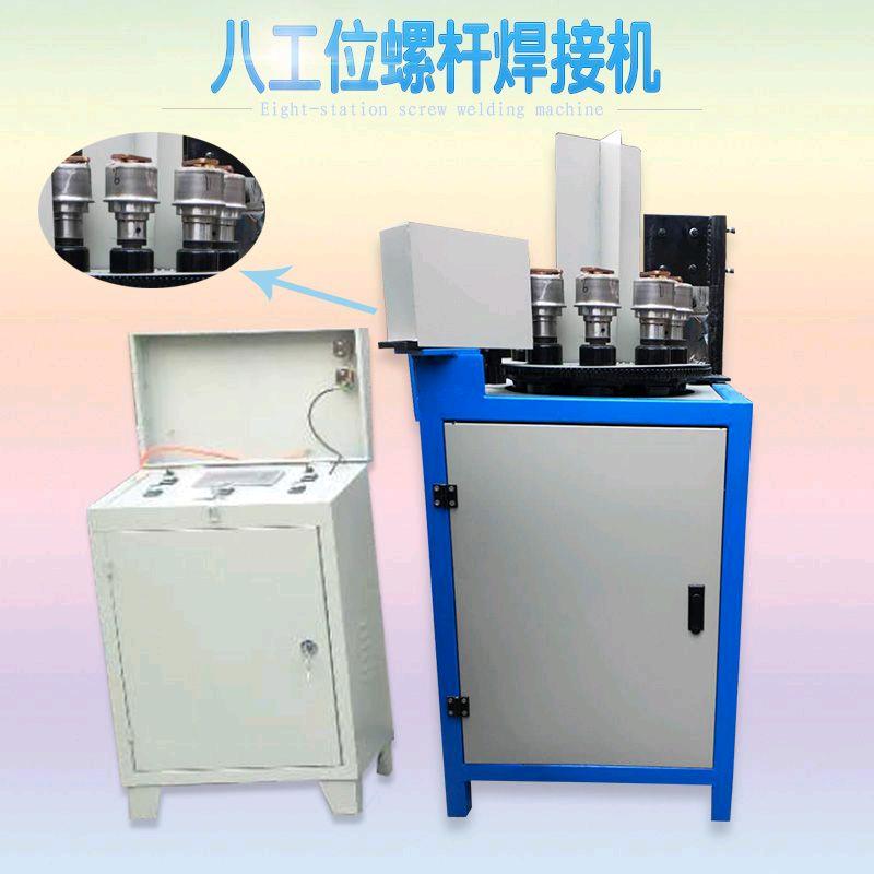 邢台誉尊机械制造有限公司