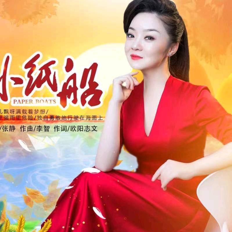 黑玫瑰🌹薇 🍁 靜🌹