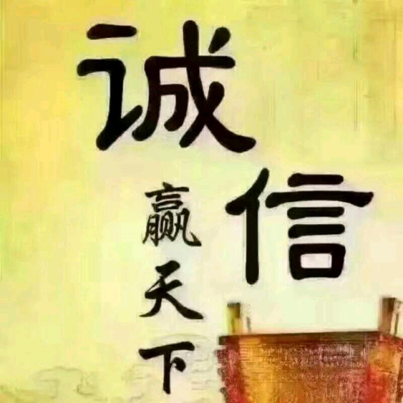 且行且珍惜wyj喜出汪外