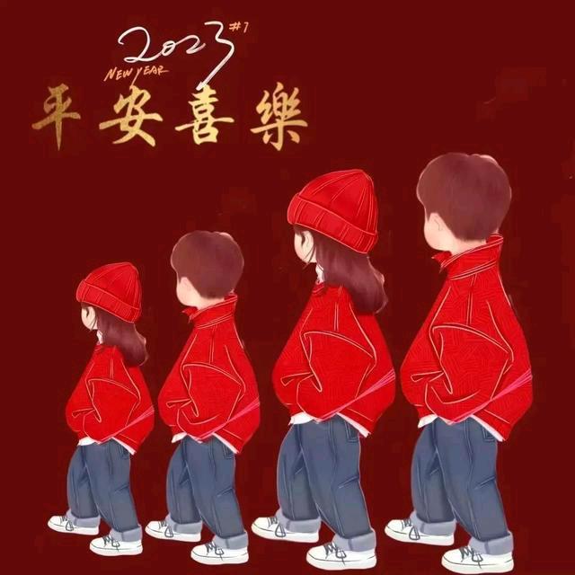 诺丫头