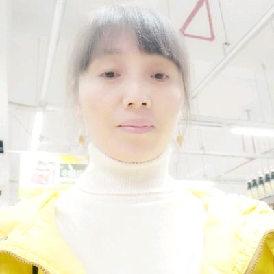 香