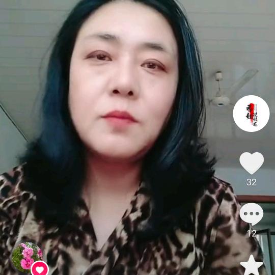 老七好物