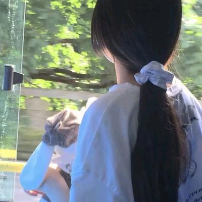 伟