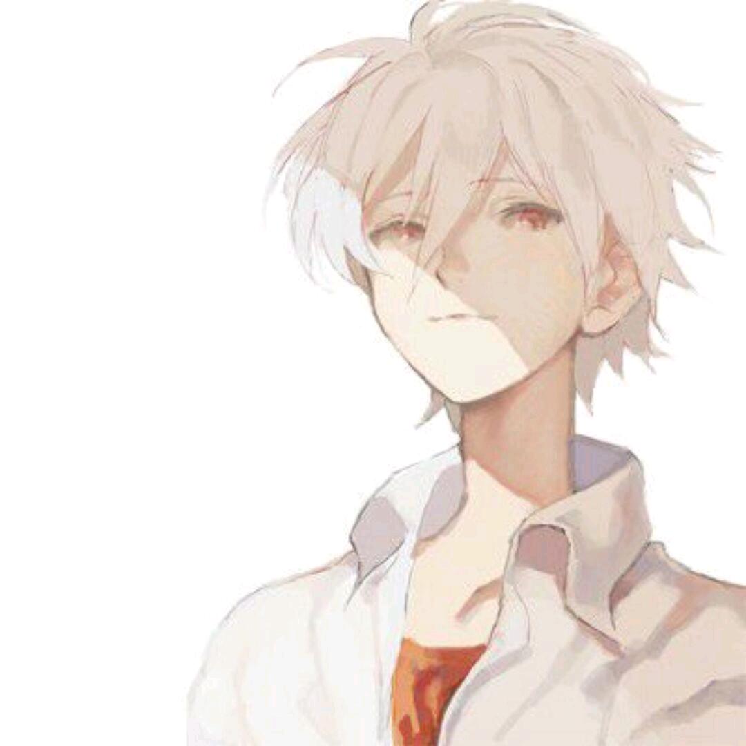 无