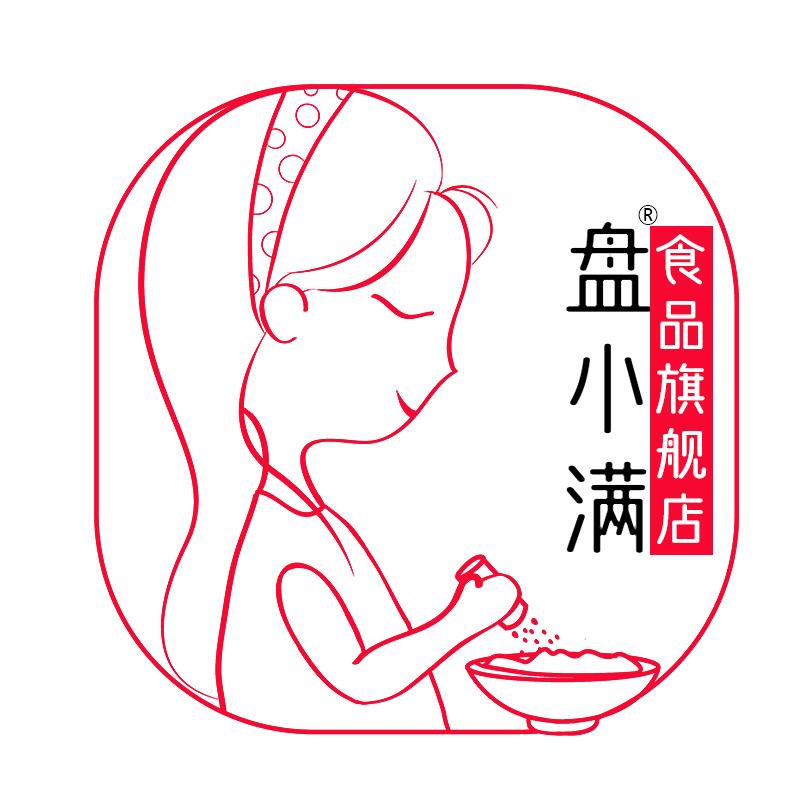 盘小满品味生活馆