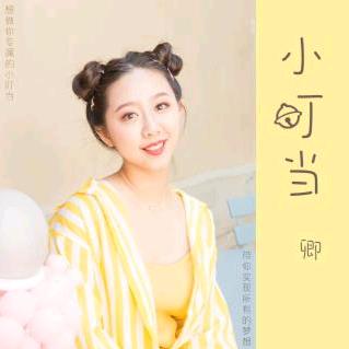 《四月天》