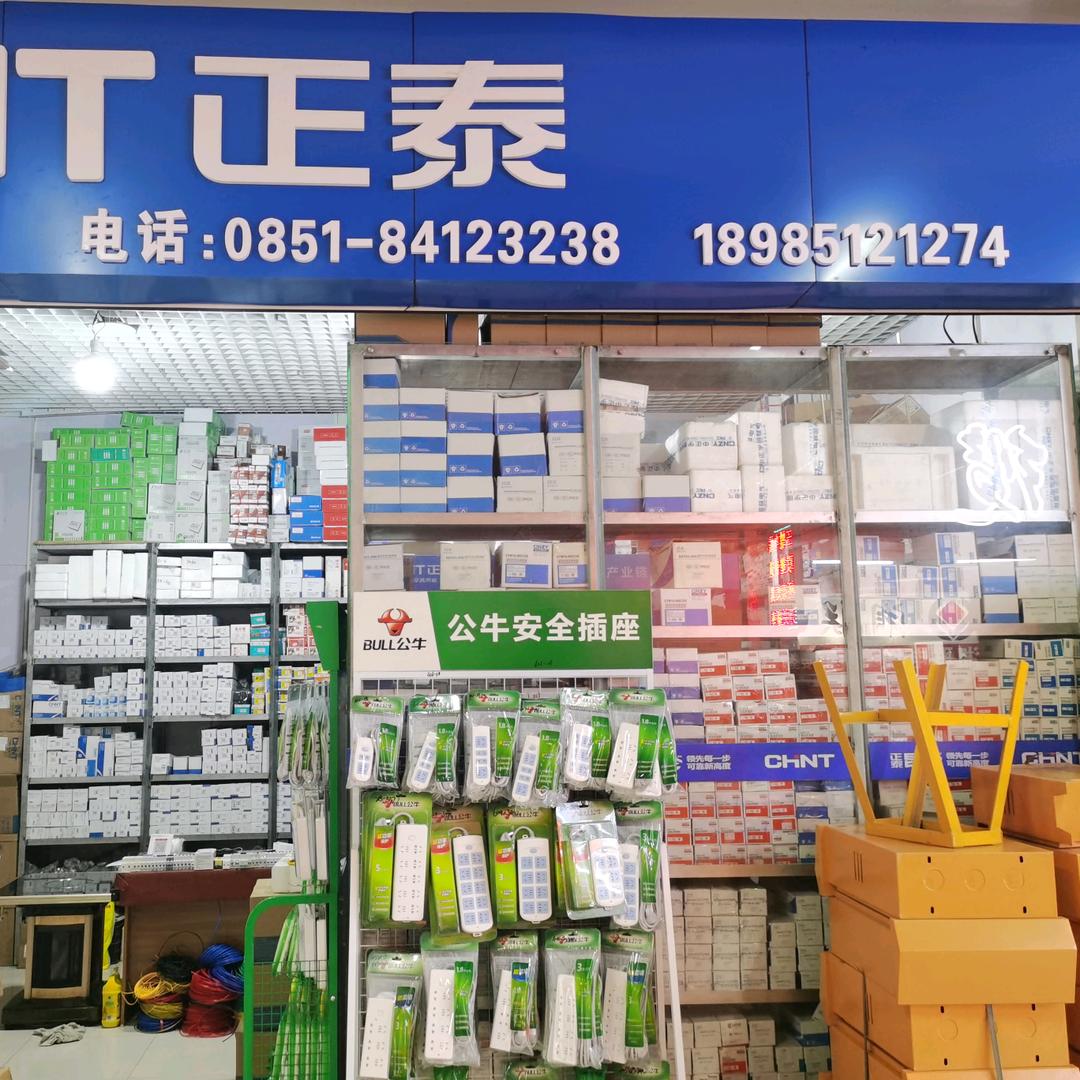 清雅绝尘