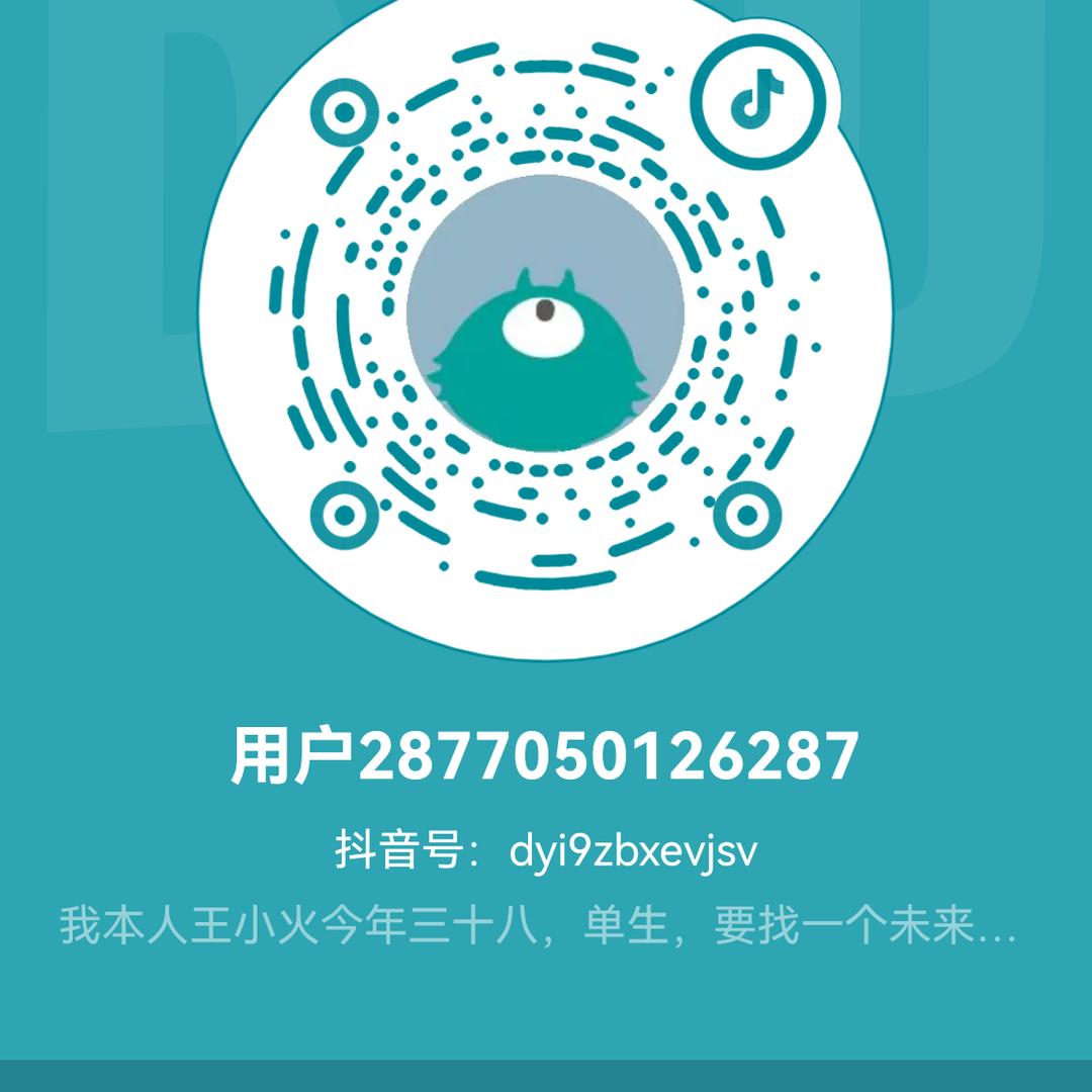 王喜